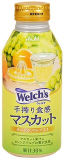新発売のソフトドリンクまとめ:3月15日(金)
