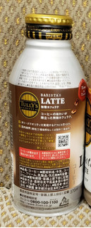 「タリーズコーヒー バリスタズ 無糖LATTE 缶370ml」のクチコミ画像 by みにぃ321321さん