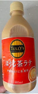「タリーズコーヒー ほうじ茶ラテ ペット485ml」のクチコミ画像 by 甘党の桜木さん