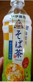 「伊藤園 伝承の健康茶 健康焙煎 そば茶 ペット500ml」のクチコミ画像 by おうちーママさん