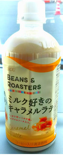 「UCC BEANS＆ROASTERS ミルク好きのキャラメルラテ ペット450ml」のクチコミ画像 by シロですさん