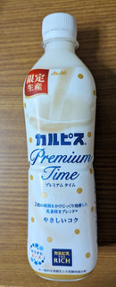 「アサヒ カルピス Premium Time fromカルピス THE RICH ペット490ml」のクチコミ画像 by dooさん