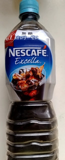 「ネスレ ネスカフェ エクセラ ボトルコーヒー 無糖 ペット900ml」のクチコミ画像 by みやちこ先生さん