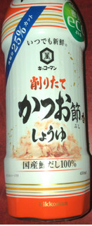 「キッコーマン いつでも新鮮 削りたて かつお節香るしょうゆ ボトル450ml」のクチコミ画像 by Anchu.さん