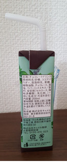 「カルディ チョコミントドリンク パック200ml」のクチコミ画像 by Hiyuriさん