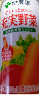 「伊藤園 充実野菜 緑黄色野菜ミックス 缶190g」のクチコミ画像 by おうちーママさん
