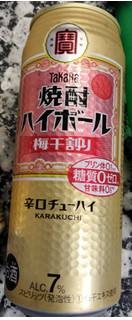 「タカラ 焼酎ハイボール 梅干割り 缶500ml」のクチコミ画像 by おうちーママさん