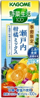 今週から買える健康系ドリンクのまとめ：3月14日（水）