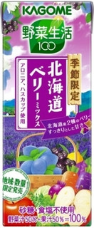 今週から買えるドリンクのまとめ：6月18日（月）