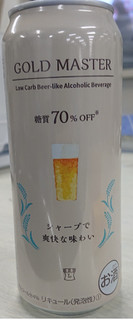 「ローソン ローソンセレクト ゴールドマスターオフ 缶500ml」のクチコミ画像 by tddtakaさん