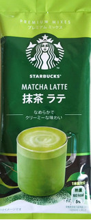 「スターバックス 抹茶ラテ 箱24g×4」のクチコミ画像 by るったんさん