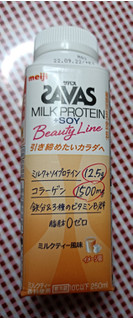 「ザバス MILK PROTEIN ＋SOY Beauty Line ボトル250ml」のクチコミ画像 by hiro718163さん