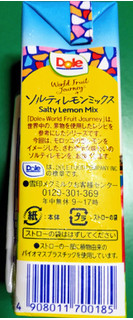 「Dole World Fruit Journey ソルティレモンミックス100％ パック200ml」のクチコミ画像 by ウナギミント333さん