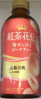 「コカ・コーラ 紅茶花伝 クラフティー 贅沢しぼりピーチティー ペット440ml」のクチコミ画像 by Anchu.さん