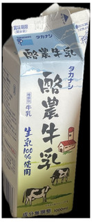 「タカナシ 酪農牛乳 パック1000ml」のクチコミ画像 by ごまちゃん.さん