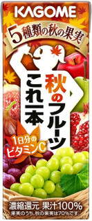 今週から買えるドリンクのまとめ：8月21日（月）