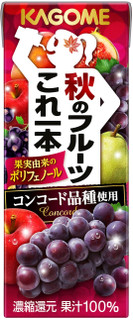 今週から買えるドリンクのまとめ：8月19日（月）