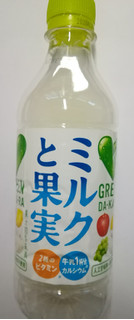 「サントリー GREEN DA・KA・RA ミルクと果実 ペット430ml」のクチコミ画像 by ちるおこぜさん