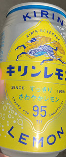 「KIRIN キリンレモン 缶350ml」のクチコミ画像 by なでしこ5296さん