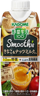 今週から買えるドリンクのまとめ：9月23日（月）