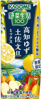 今週から買えるドリンクのまとめ：10月28日（月）