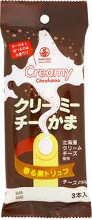 今週新発売のクリーミーな食べものまとめ！