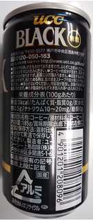 「UCC BLACK無糖 缶185g」のクチコミ画像 by ふじつぼだんきさん