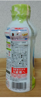 「味の素 パルスイート カロリーゼロ 液体タイプ ペット350g」のクチコミ画像 by みにぃ321321さん