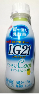 「明治 プロビオヨーグルト LG21 ドリンクタイプ すっきりCool レモン＆ミント ボトル112ml」のクチコミ画像 by ちるおこぜさん