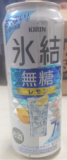 「KIRIN 氷結 無糖レモン Alc.7％ 缶350ml」のクチコミ画像 by tddtakaさん