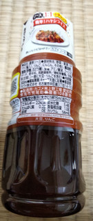 「カゴメ 醸熟ソース とんかつ ボトル300ml」のクチコミ画像 by おうちーママさん