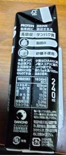 「ダノン オイコス プロテインドリンク 高吸収タンパク質18g 脂肪0 砂糖不使用VANILLA パック240ml」のクチコミ画像 by おうちーママさん