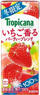 今週から買えるドリンクのまとめ：11月4日（月）