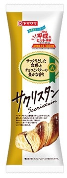 山崎製パン The平成のヒット商品シリーズ