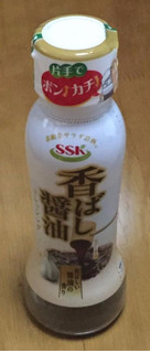 「SSK 香ばし醤油ドレッシング ボトル160ml」のクチコミ画像 by エリリさん