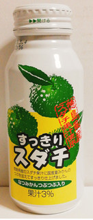 「JAおおいた すっきりスダチ 缶190g」のクチコミ画像 by ミヌゥさん