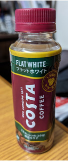 「コカ・コーラ コスタコーヒー フラットホワイト ペット265ml」のクチコミ画像 by dooさん