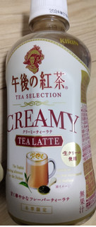 「KIRIN 午後の紅茶 TEA SELECTION クリーミーティーラテ ペット400ml」のクチコミ画像 by おうちーママさん