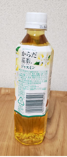 「コカ・コーラ からだ巡茶 ジャスミン ペット410ml」のクチコミ画像 by みにぃ321321さん