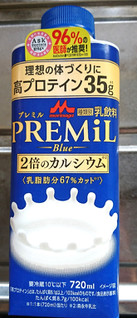 「森永 PREMiL 高たんぱく パック720ml」のクチコミ画像 by もぐりーさん