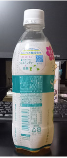 「伊藤園 リラックスジャスミンティー スパークリング ペット500ml」のクチコミ画像 by さばおじさんさん