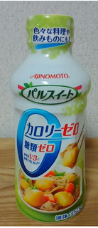 「味の素 パルスイート カロリーゼロ 液体タイプ ペット350g」のクチコミ画像 by みにぃ321321さん