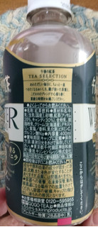 「KIRIN 午後の紅茶 TEA SELECTION ウィンターブレンド ティーラテ ペット400ml」のクチコミ画像 by おうちーママさん