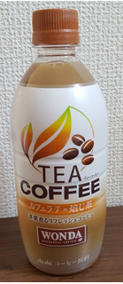 「アサヒ ワンダ TEA COFFEE カフェラテ×焙じ茶 ペット525ml」のクチコミ画像 by Hiyuriさん