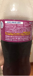 「コカ・コーラ ファンタ グレープ ペット700ml」のクチコミ画像 by パン大好きさん