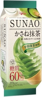 【新発売】抹茶の最新情報をまとめました！