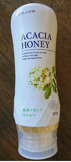「日本蜂蜜 純粋アカシアはちみつ 245g」のクチコミ画像 by もぐりーさん