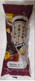 「Pasco 喫茶店風小倉バタートースト 袋1個」のクチコミ画像 by もぐちゃかさん