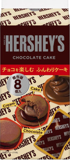 今週新発売のチョコレート味まとめ！