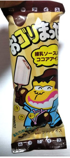 「竹下製菓 おゴリまっせ 袋85ml」のクチコミ画像 by シロですさん